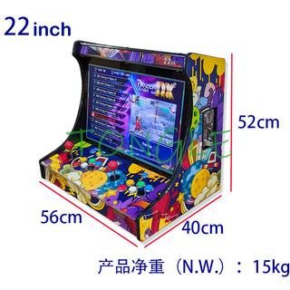 2 Players Arcade Video Game Console 22 Inch LCD Bartop build with SAGA PANDORA DX 26800 In 1 Coin Acceptor Joystick Button To TV