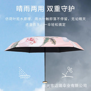 Small Portable Umbrella Woman Mini Pocket 5-folding Umbrella Rain Fashionable Oil Painting Travel Parasol Windproof Umbrella