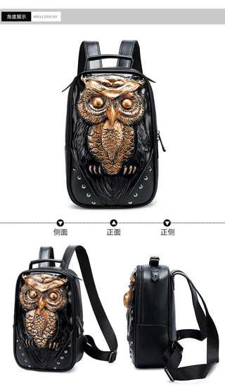 Animal Cool 3D Owl Small Backpack High Quality Ladies Backpack Purse Cute Black Daypack